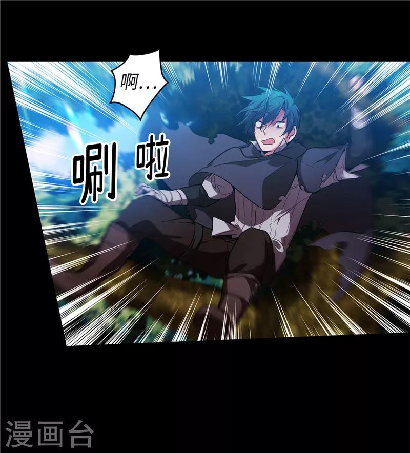 第165话 痛苦的根源27