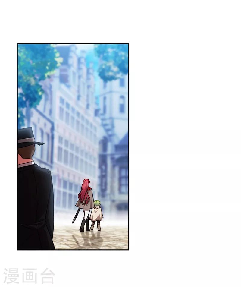 第146话 秒杀16