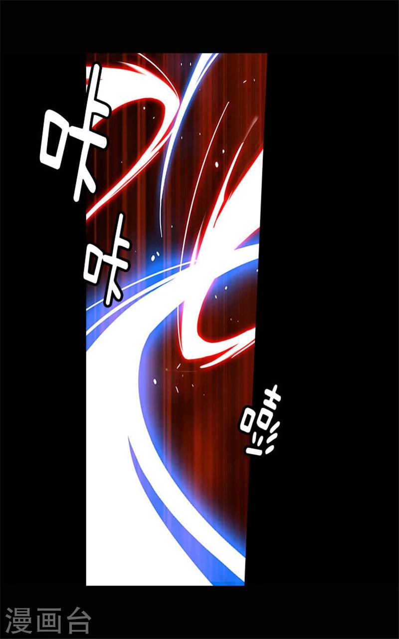 第0话1 爱与恨15