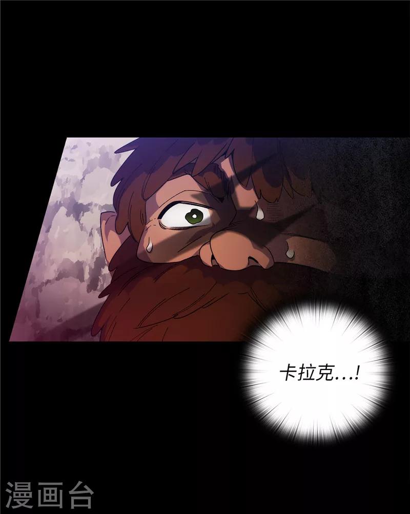 第180话 誓死守护的秘密10