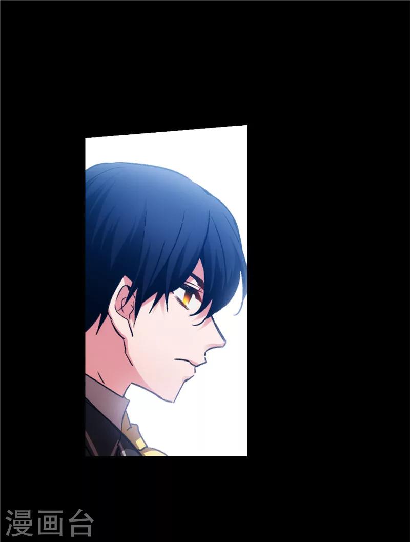 第166话 威胁11