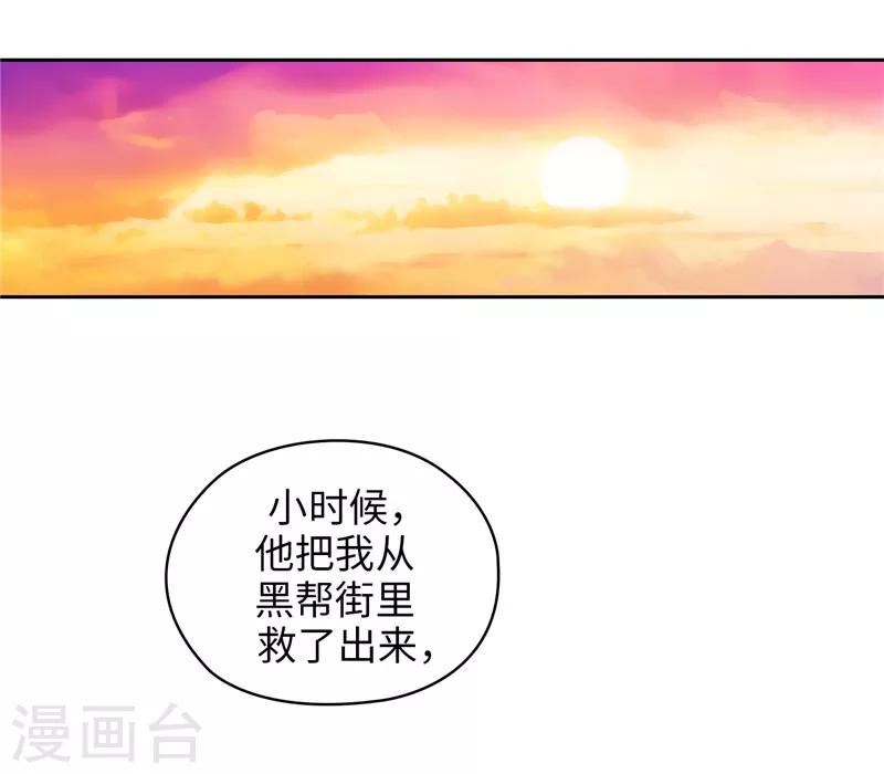 第131话 唯一的伙伴4