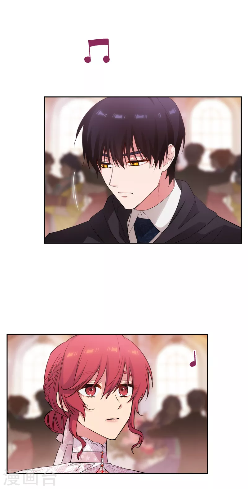 第341话 不让别的男人眼馋你28