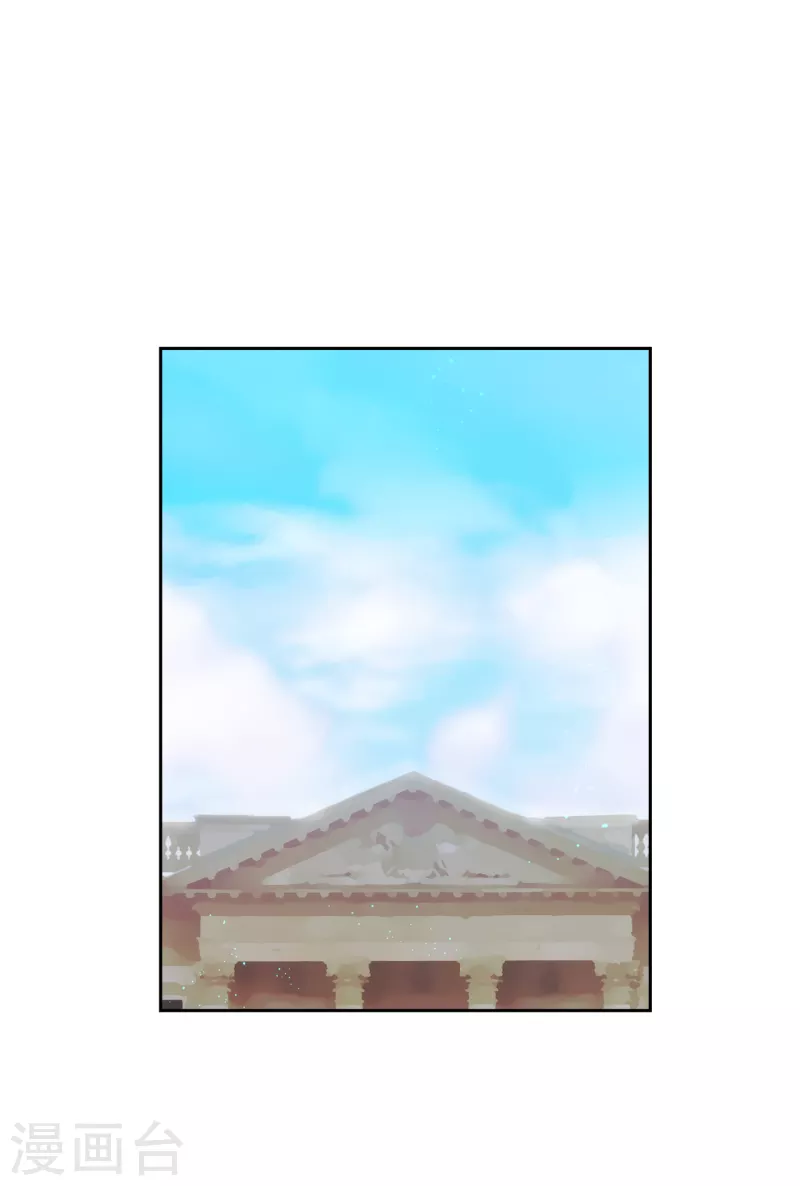 第335话 我喜欢你做的衣服23