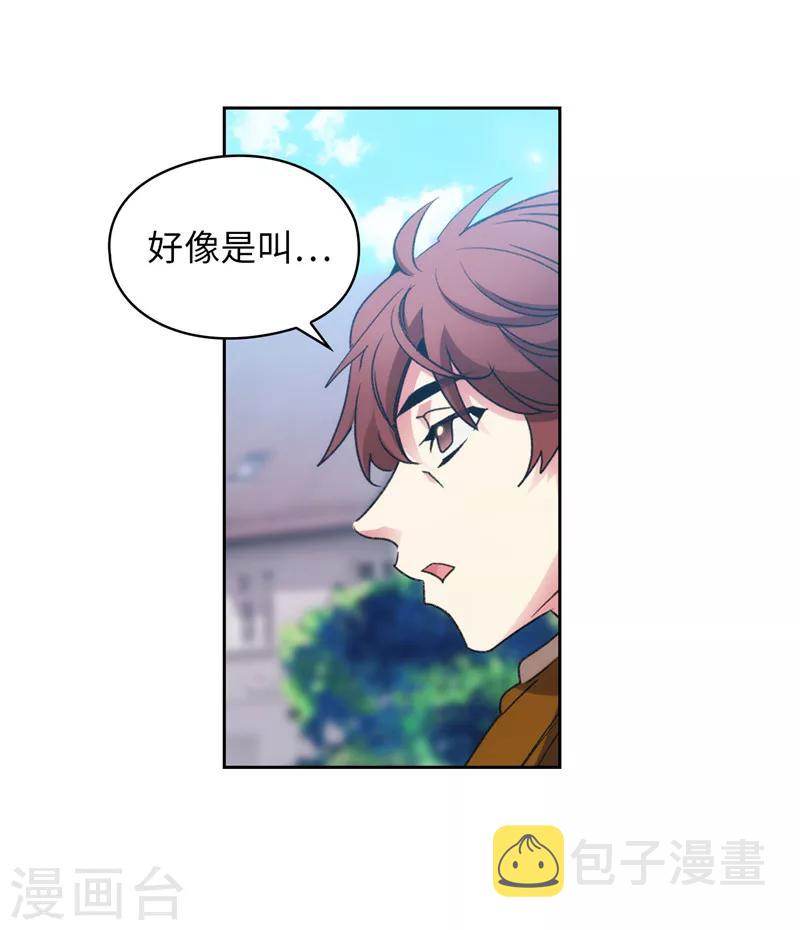 第176话 毕生的心愿37