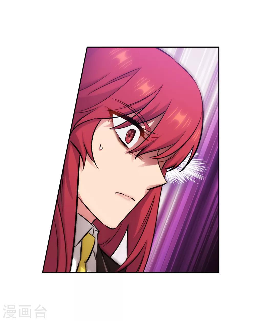 第272话 你要拿我做试验？3