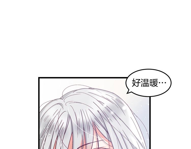 第2话 打响残酷“战争”25