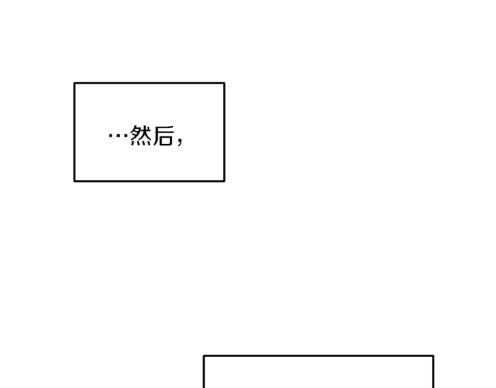 第11话 别想霸占她的位置！92