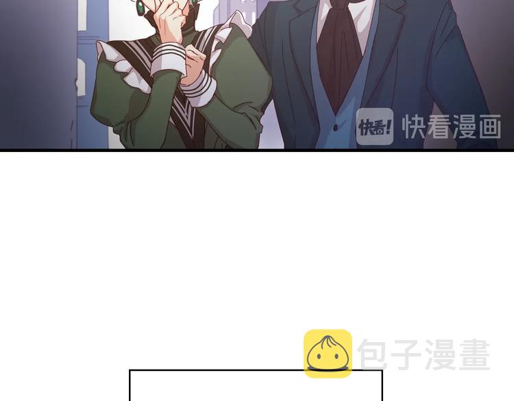 第1话 一觉回到恶魔儿时！????31