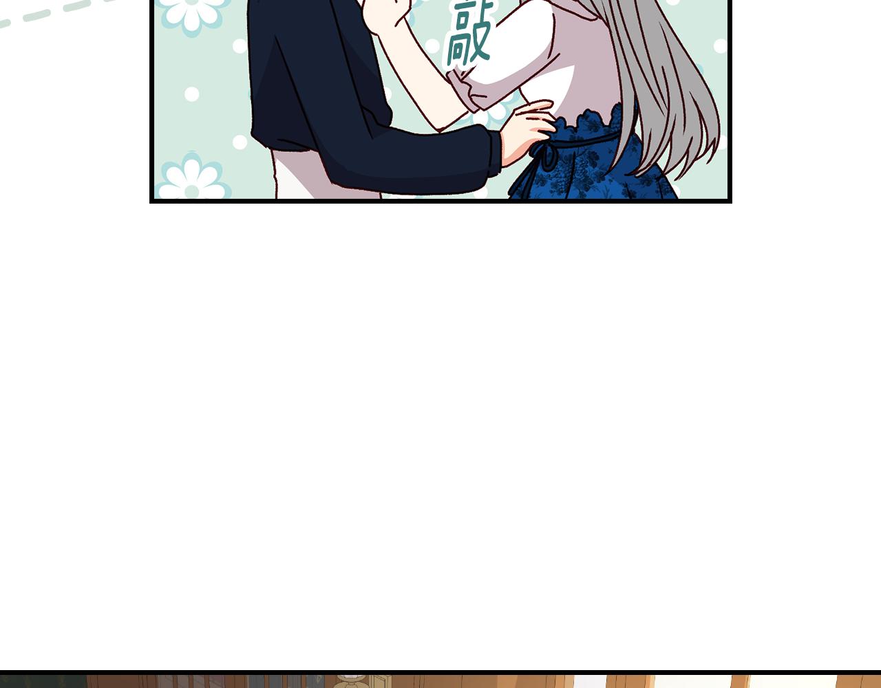 第89话 一起守护120