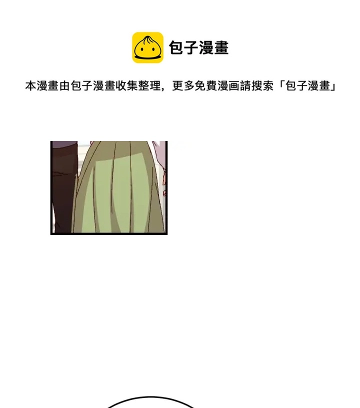第15话 我能阻止意外吗？66