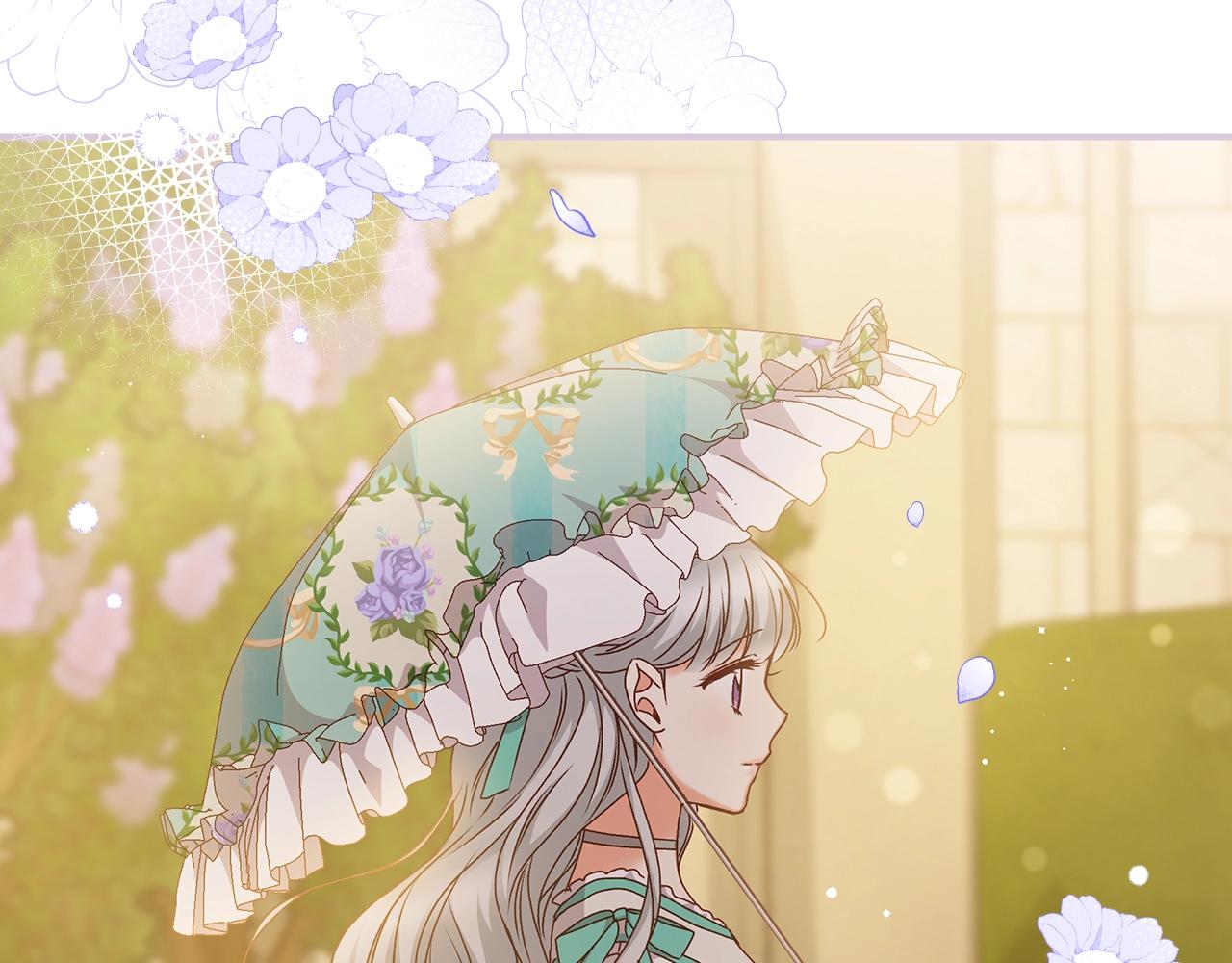 第75话 妹妹的香味130