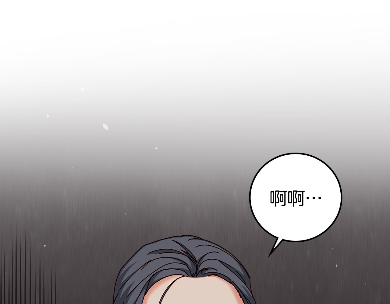 第101话 豪横的尤金133