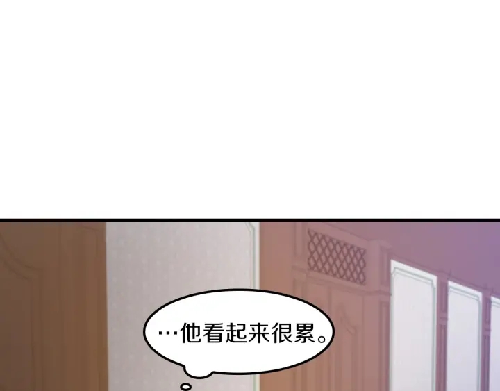 第27话 “滚！我不想看到你”128
