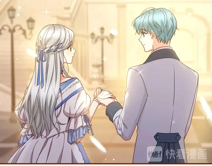第46话 谁是我的舞伴41