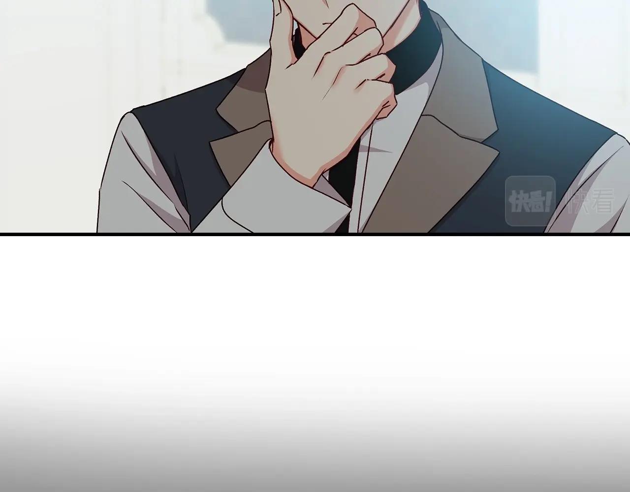 第79话 捧在手心里的爱护67