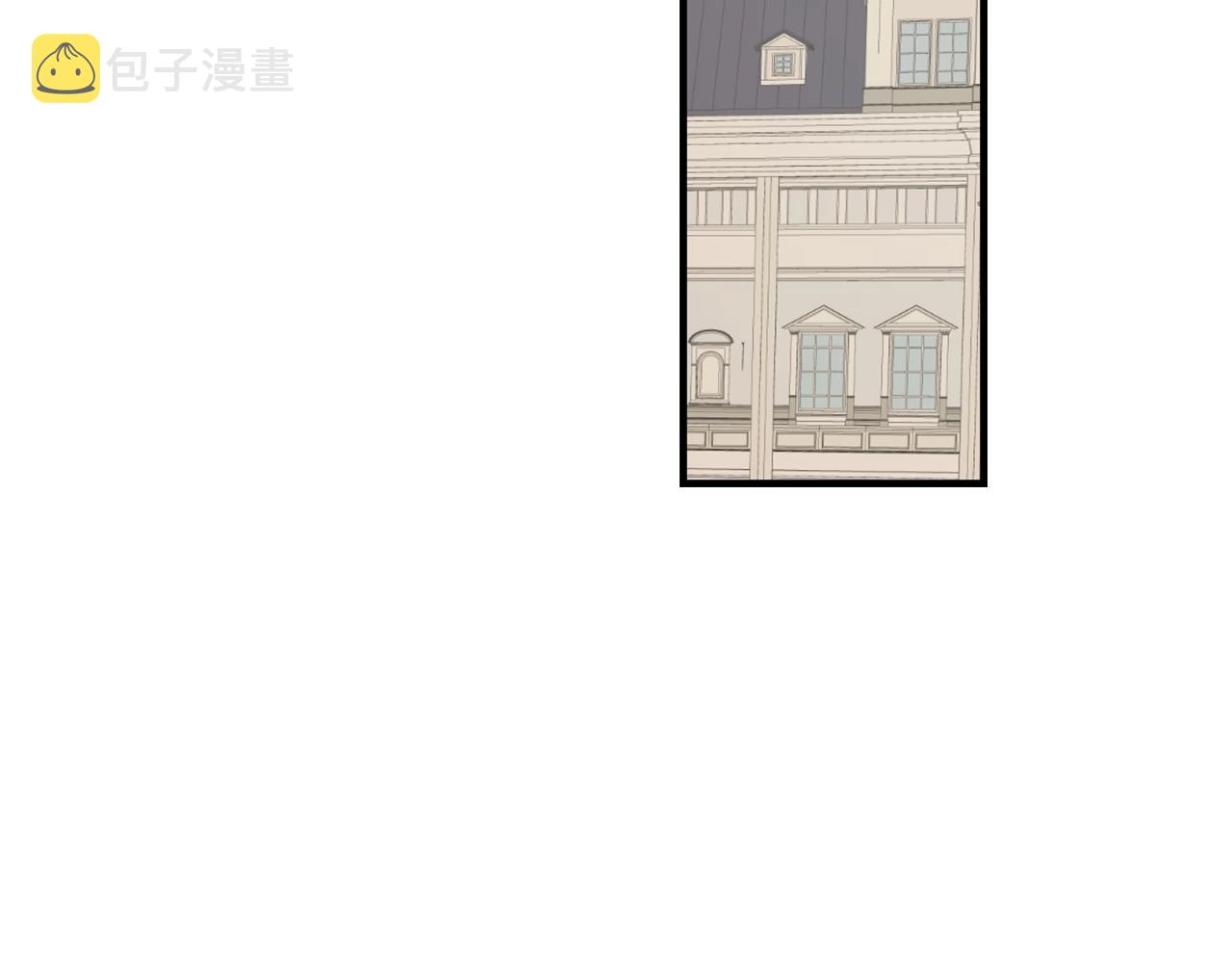 第86话 危险逼近90