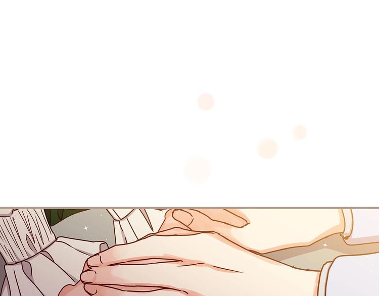 第55话 哥哥公主抱109