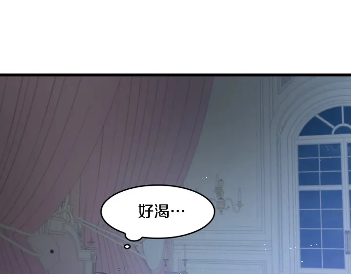 第26话 我可爱的孩子们59