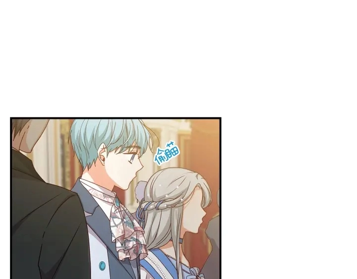 第46话 谁是我的舞伴46