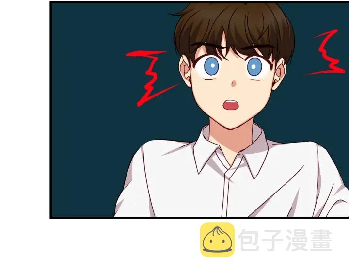 第30话 谁的阴谋135