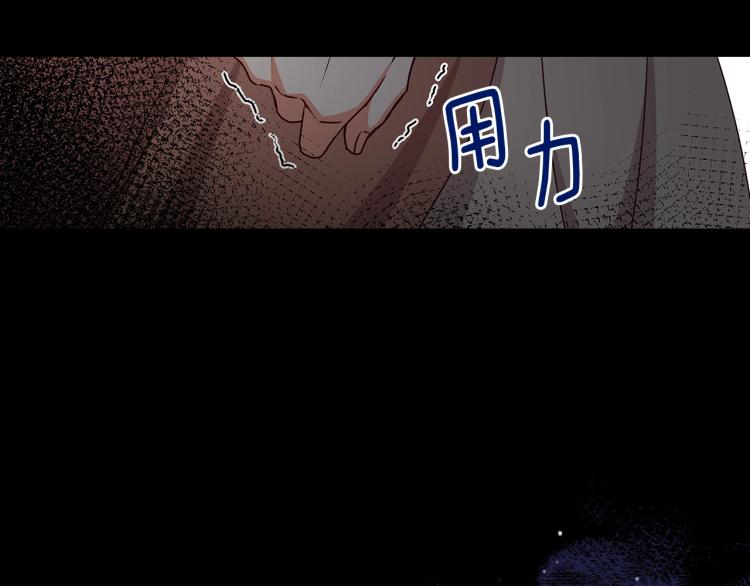 第70话 妹妹被“欺负”86