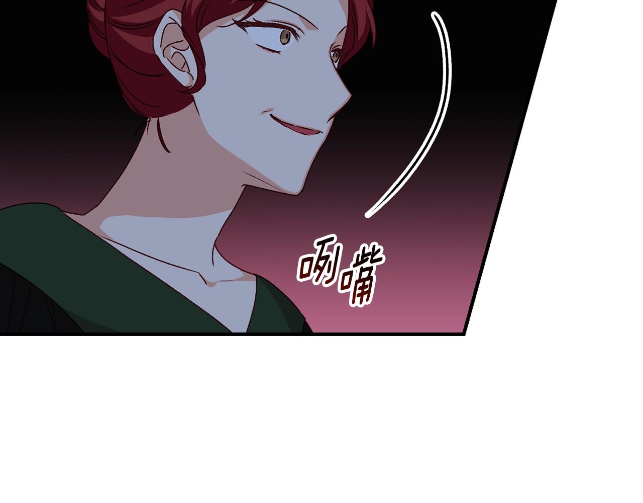 第86话 危险逼近201