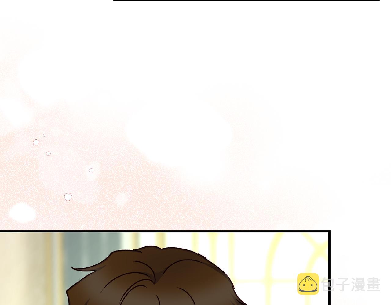 完结篇 婚礼70