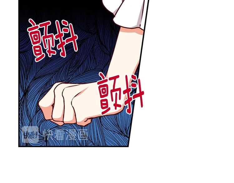 第56话 说三道四120