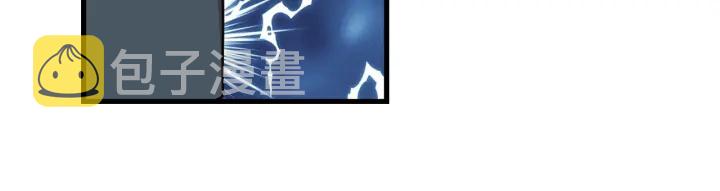 第18话 绝不会原谅他70