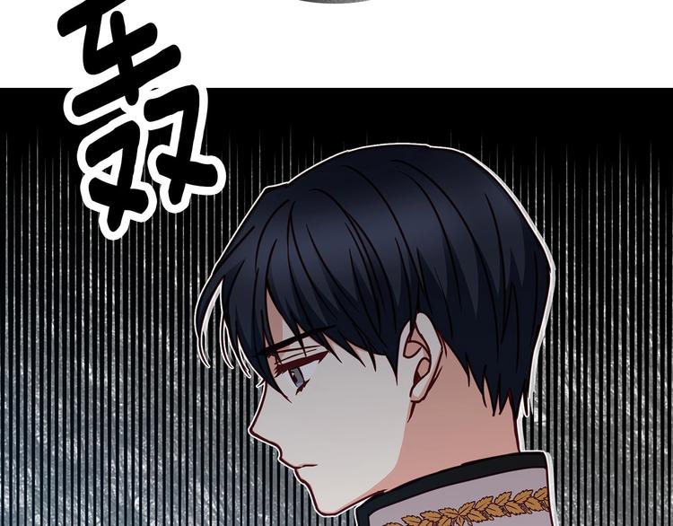 第57话 支离破碎35