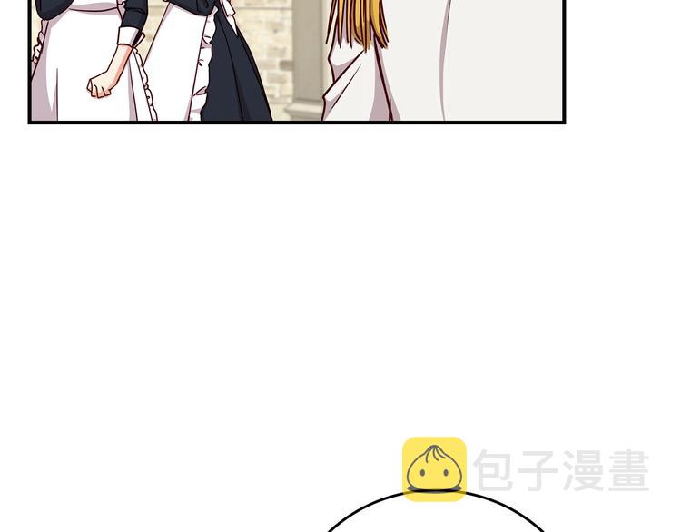 第48话 穿着水晶鞋的少女92