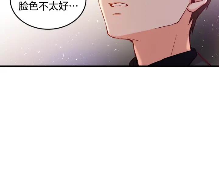 第14话 理所当然的付出49