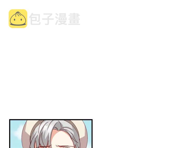第9话 做自己想做的事情吧！43