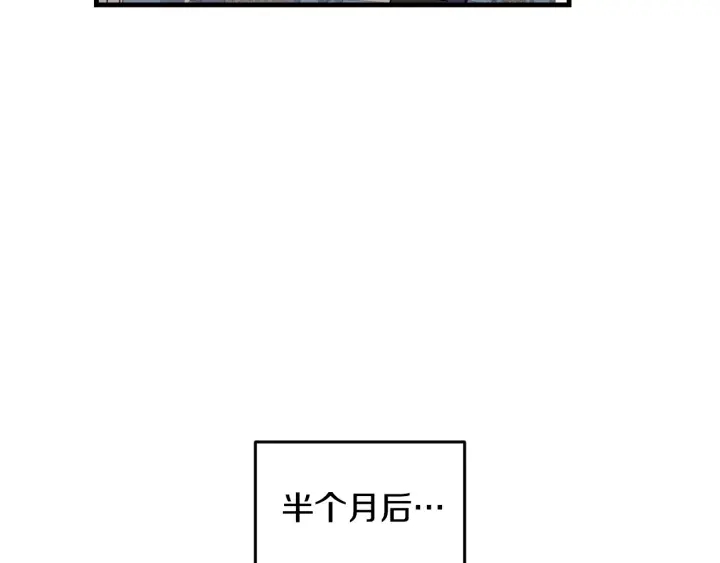 第15话 我能阻止意外吗？102