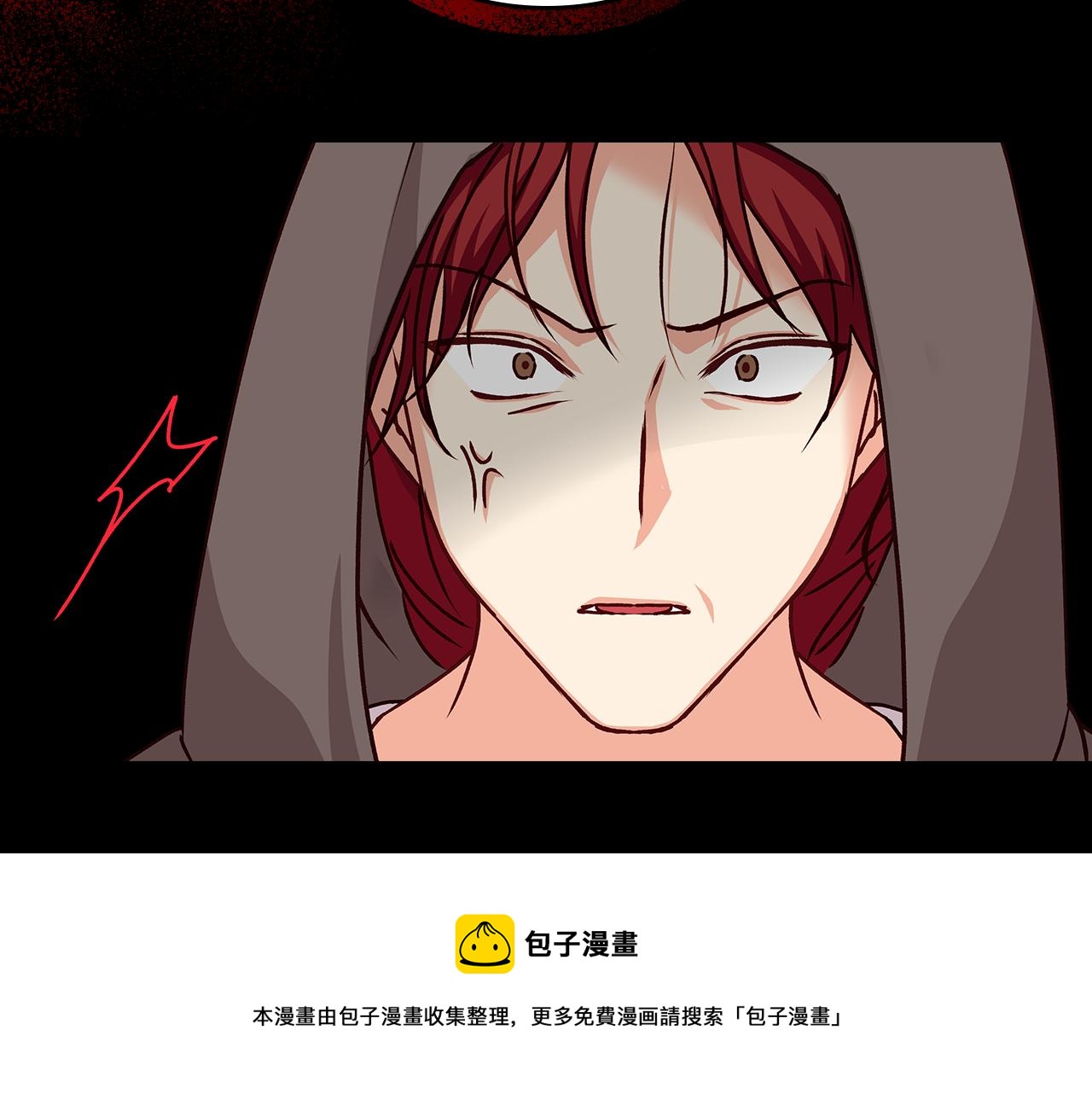 第93话 婚礼20