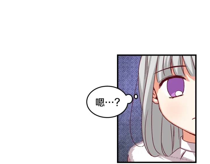 第10话 和大哥牵手！39