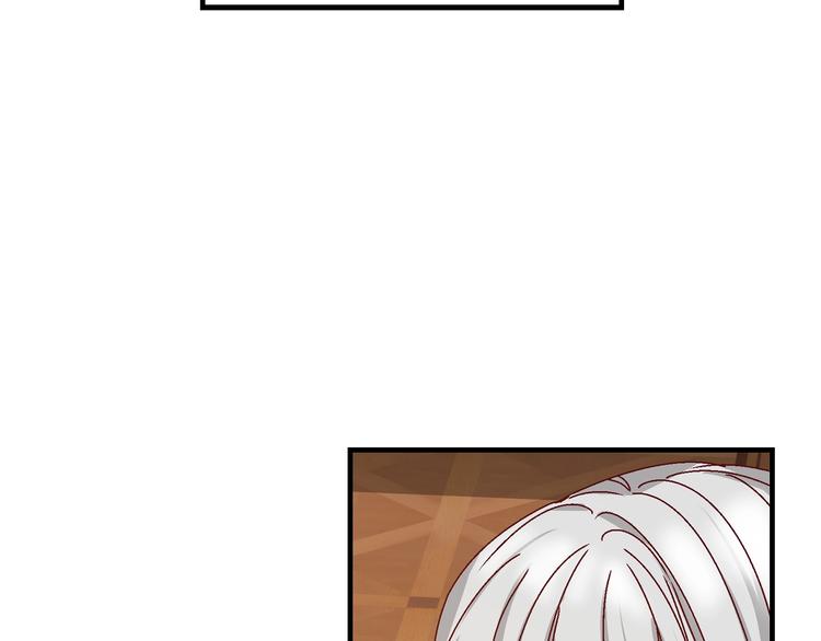 第4话 你不够格！52