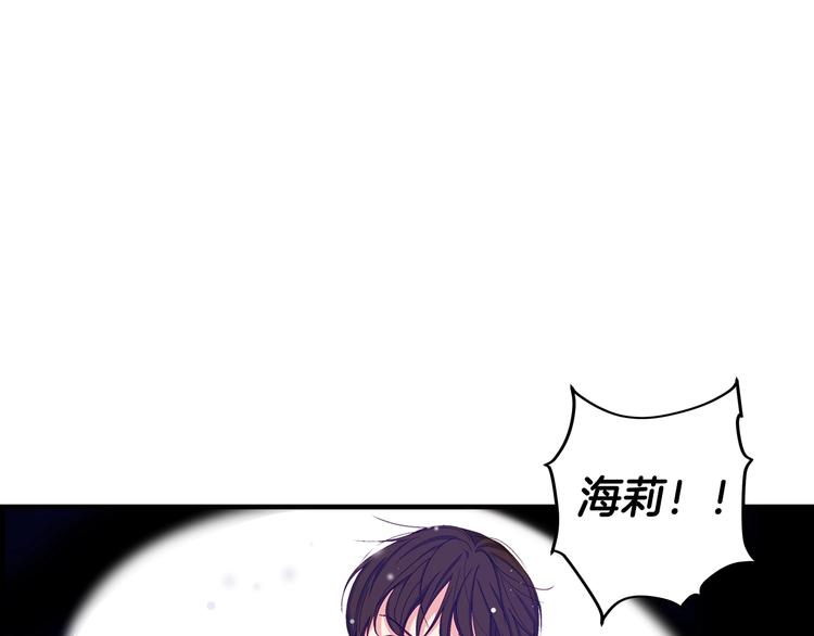 第2话打响残酷“战争”31