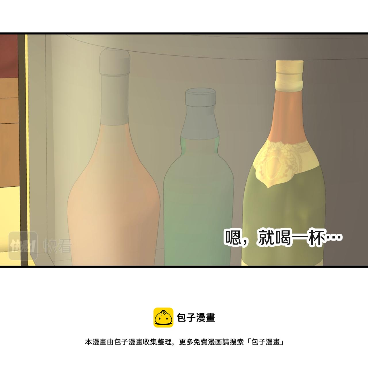 第94话 心理准备48