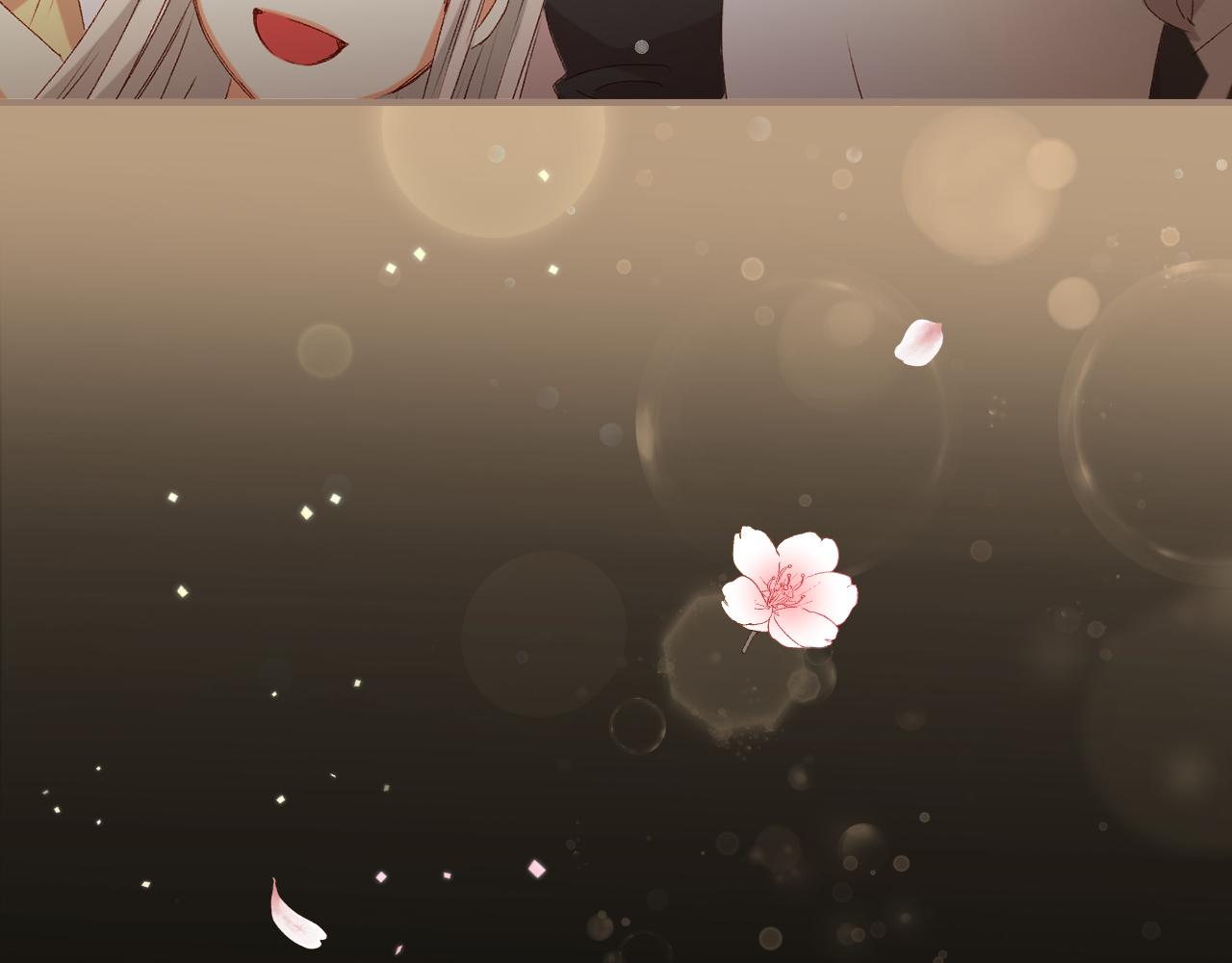 第102话 身世之谜50