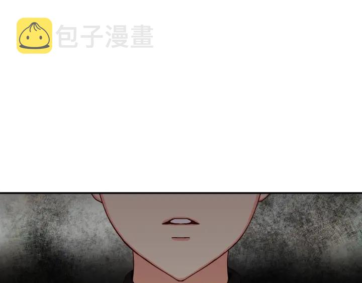 第17话 以牙还牙34