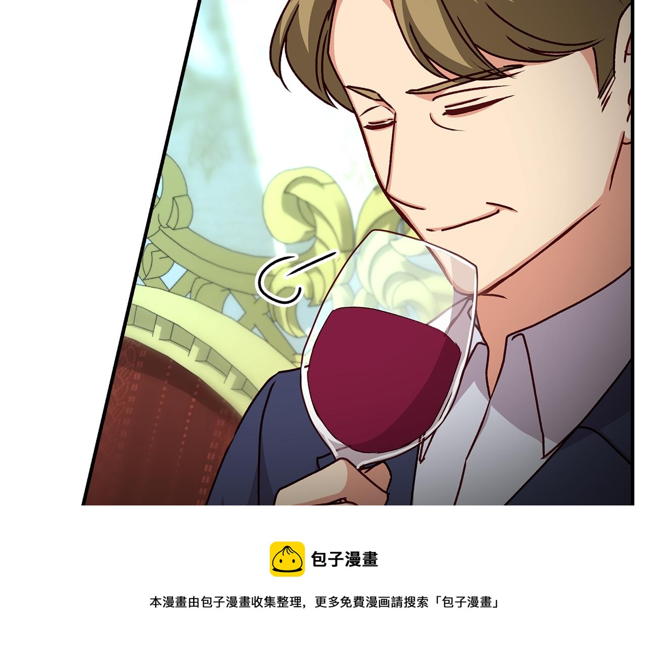 第90话 将计就计152