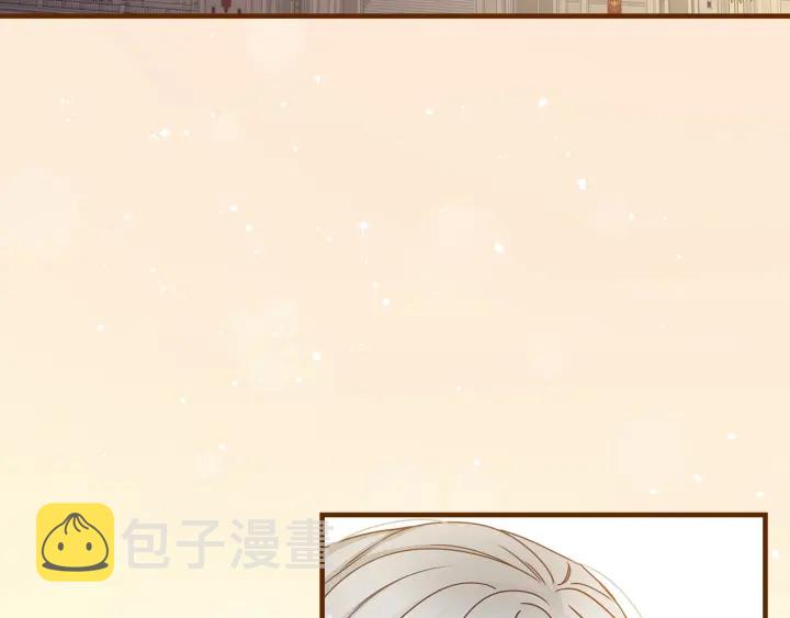 第46话 谁是我的舞伴32