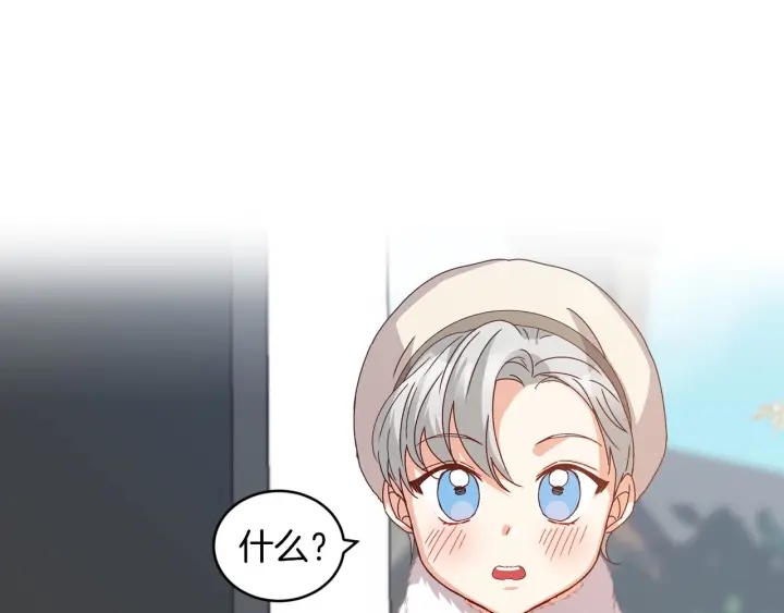 第9话 做自己想做的事情吧！18