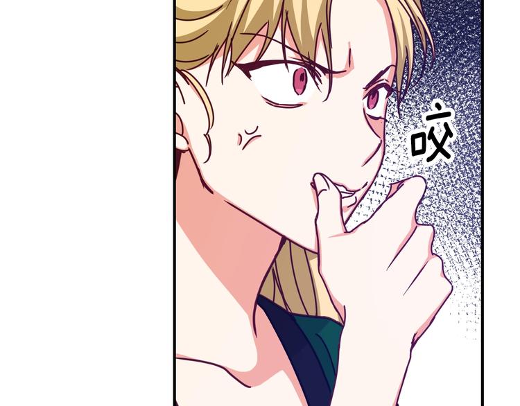 第57话 支离破碎10