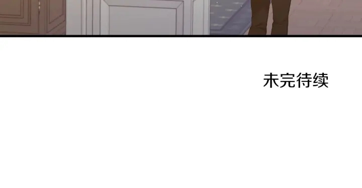 第20话 哥哥想做的事100