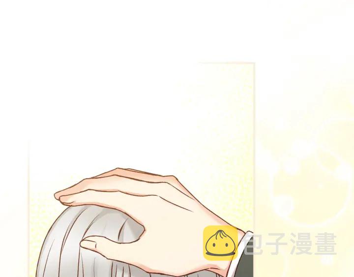 第62话 他们订婚了146