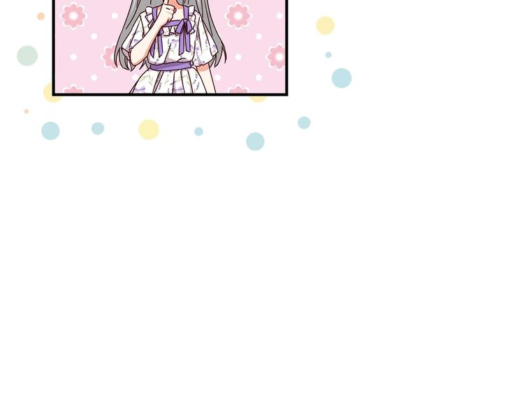 第48话 穿着水晶鞋的少女66