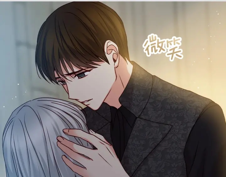 第64话 爱·坦露46